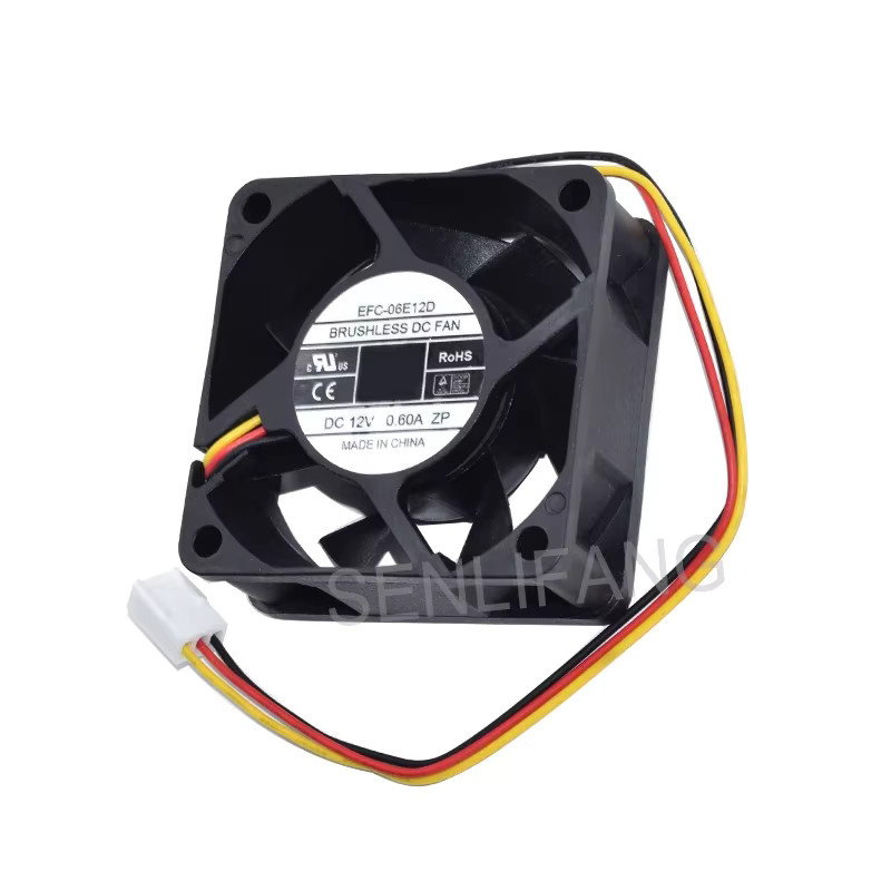 EFC-06E12D Quadratischer Inverter-Lüfter von julongfengbao, Schwarz, B/T/H: 6,0 x 6,0 x 2,5 cm, DC12V 0,60A 3Pin 6025 - Bild 2