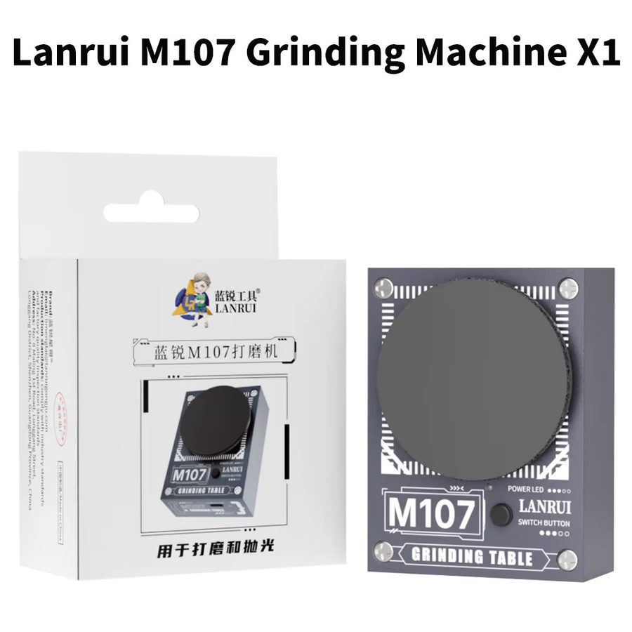 Lanrui M107 Polier- und Schleifmaschine für Pinzetten, Klingen, Sonden und Reparaturwerkzeuge in Schwarz - Bild 2
