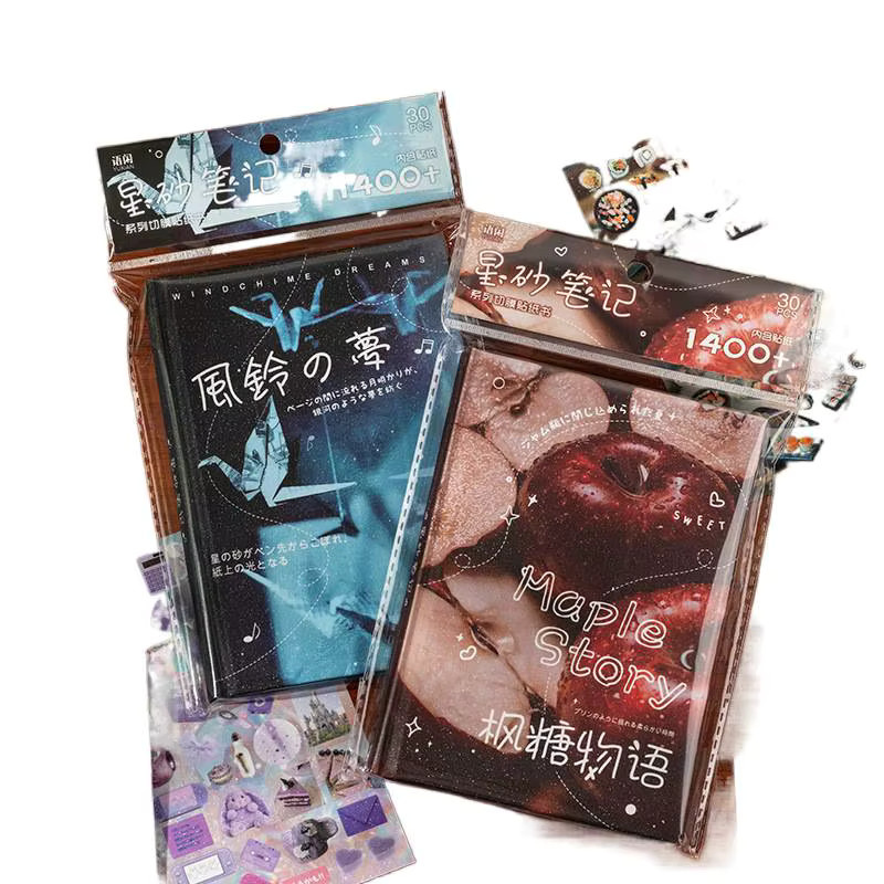 Dekoratives Stickerbuch mit 30 Blatt Lebensmittel- und Spielzeugmotiven in Multicolour - Bild 3
