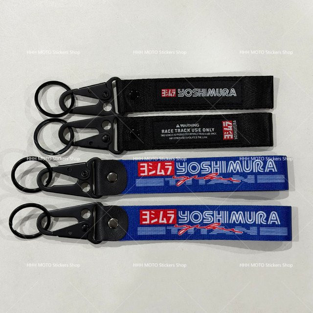 Yoshimura Schlüsselband, Schlüsselanhänger, Unisex - Bild 1