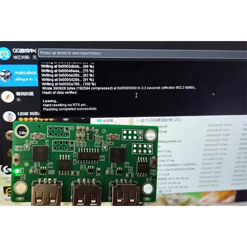 Makcu DMA-Board 75t mit DMA-Karte für FPGA Direkten Speicherzugriff ohne Firmware - Bild 3