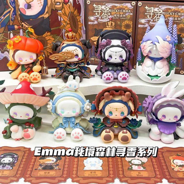 Emma Secret Forest Parfüm Discover Serie, Blind Box, Anime Figur, Puppe - Bild 1