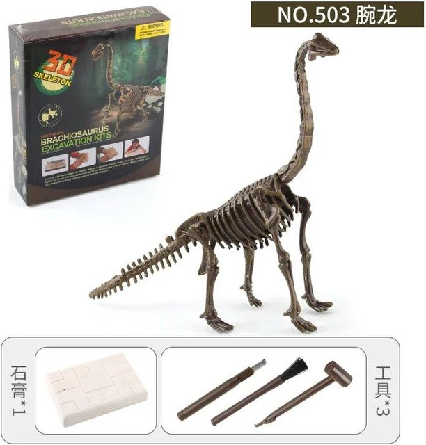 Ausgrabung von Dinosaurierfossilien, Archäologie, Dinosaurierskelett Tiermodell, hellgelb - Bild 1