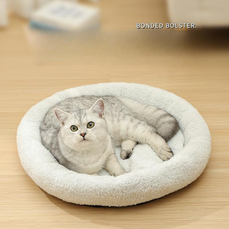 Rundes Katzennest aus Stoff in Weiß, warmes Haustiernest für Katzen und Hunde, Durchmesser: 50 cm - Bild 2