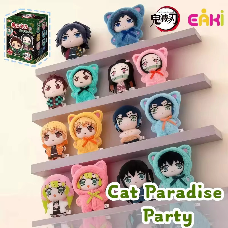 EAKI Demon Slayer, Katzen-Paradies-Party-Serie Blindbox, Taschenanhänger, Sammelspielzeug - Bild 2
