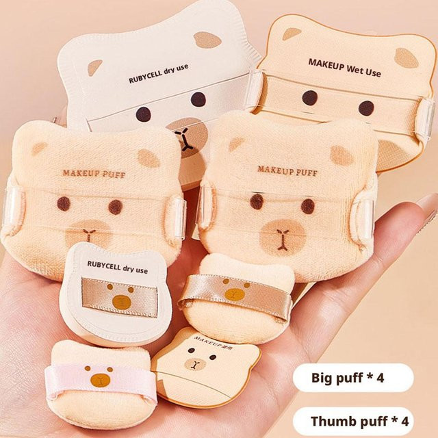 Gecomo Puderquaste-Set, Unisex - Bild 1