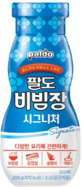 Paldo Bibimjang Signature Süß-Scharfe Bibim-Sauce 200 g - Bild 1