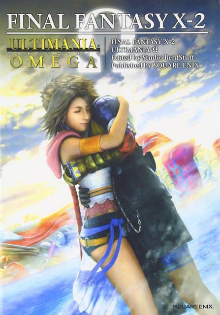 Final Fantasy X-2 Ultimania Omega, Studio BentStuff - Bild 1