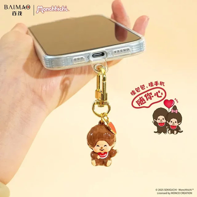 Bandai Monchhichi Affen-Minipuppen Actionfiguren, Braun, Kunststoff - Bild 1