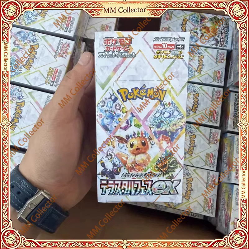 Pokémon SV8a Terastal Festival EX Booster Box, Japanische Sammelkarten-Box - Bild 3