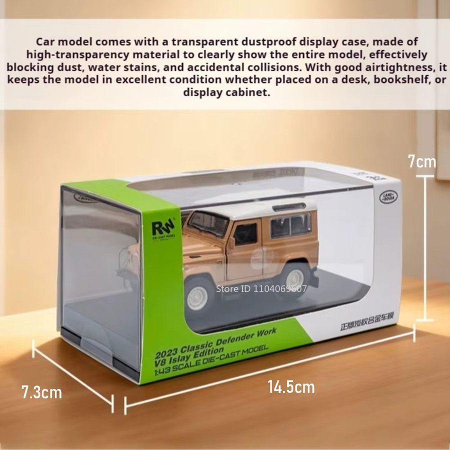 MAKEDA Land Rover Defender, Spielzeugmodell Geländewagen, 1:43, Metall, Braun - Bild 2