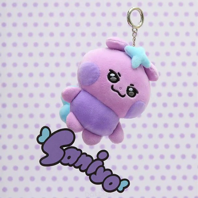 ATEEZ x Line Friends MIGHTEEZ Square Plüsch Schlüsselanhänger SAN - Bild 1
