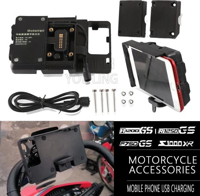 USB Motorrad Telefonhalterung für BMW R1200GS R1250GS S1000XR R1200RS in Schwarz mit USB-A Anschluss zur Navigation und zum Laden - Bild 1