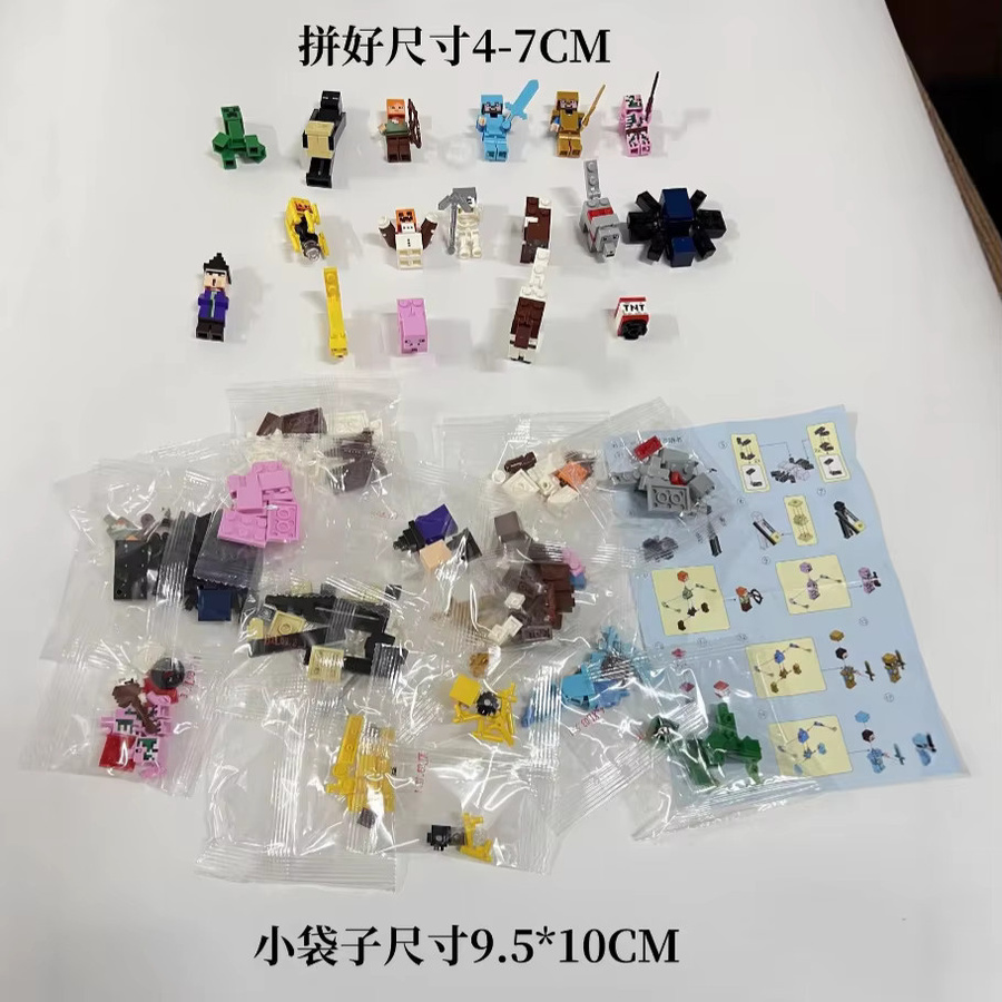 GAGAGIRL Minecraft Bausteine Set mit 16 Figuren wie Steve, Creeper, Spider Pig und Alex in Mehrfarbig - Bild 2