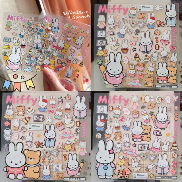 Miffy Wasserfeste Cartoon Aufkleber für DIY Dekoration, Mehrfarbig - Bild 1