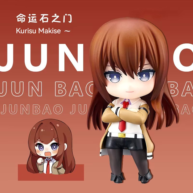 Bandai Steins Gate Kurisu Makise Nendoroid Puppe, Actionfigur, Einzelfigur - Bild 3