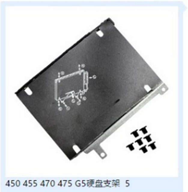 HP Festplattenhalterung Caddy Rahmen mit Schrauben für Probook 450 455 470 475 G5 in Schwarz - Bild 1