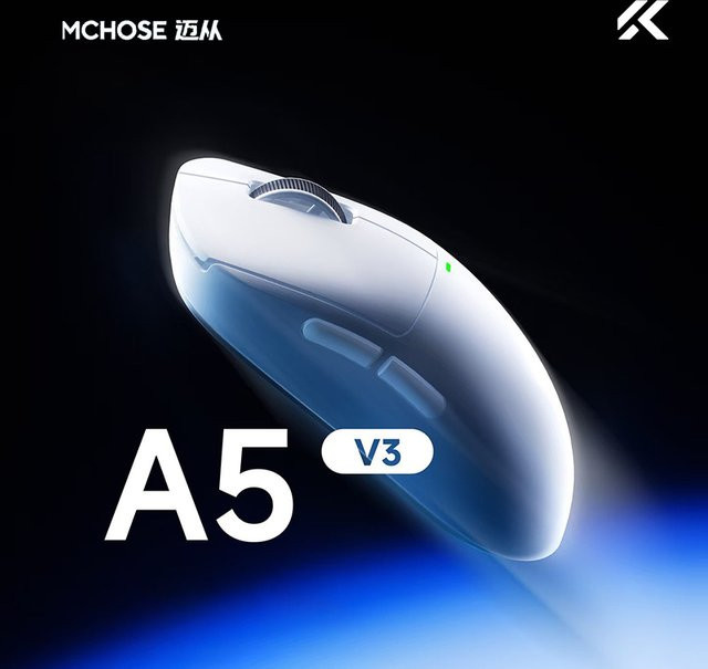 Mchose A5 V3 Kabellose Gaming-Maus mit Bluetooth und Tri-Mode Technologie, Weiß - Bild 1