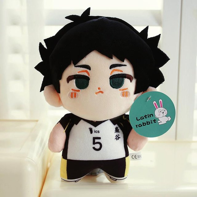Yiran toy Haikyuu Plüschtiere, 26cm, ab 18 Jahre - Bild 1