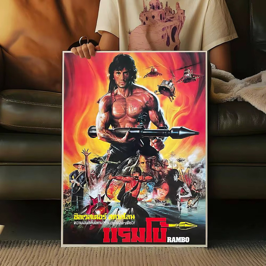 Beast Kingdom Rambo First Blood Selbstklebendes Retro-Poster in Multicolour, Rechteckiges Wandkunst-Papierposter - Bild 4
