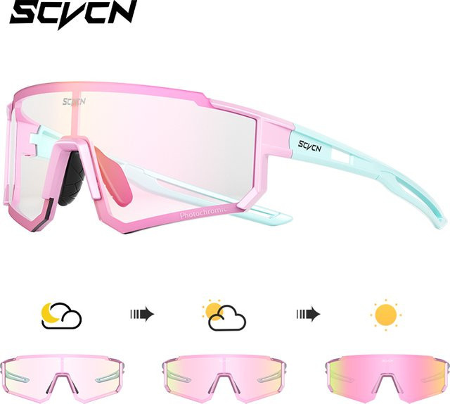 SCVCN Sportsonnenbrille, Vollrand, Kunststoff, Photochrom - Bild 1