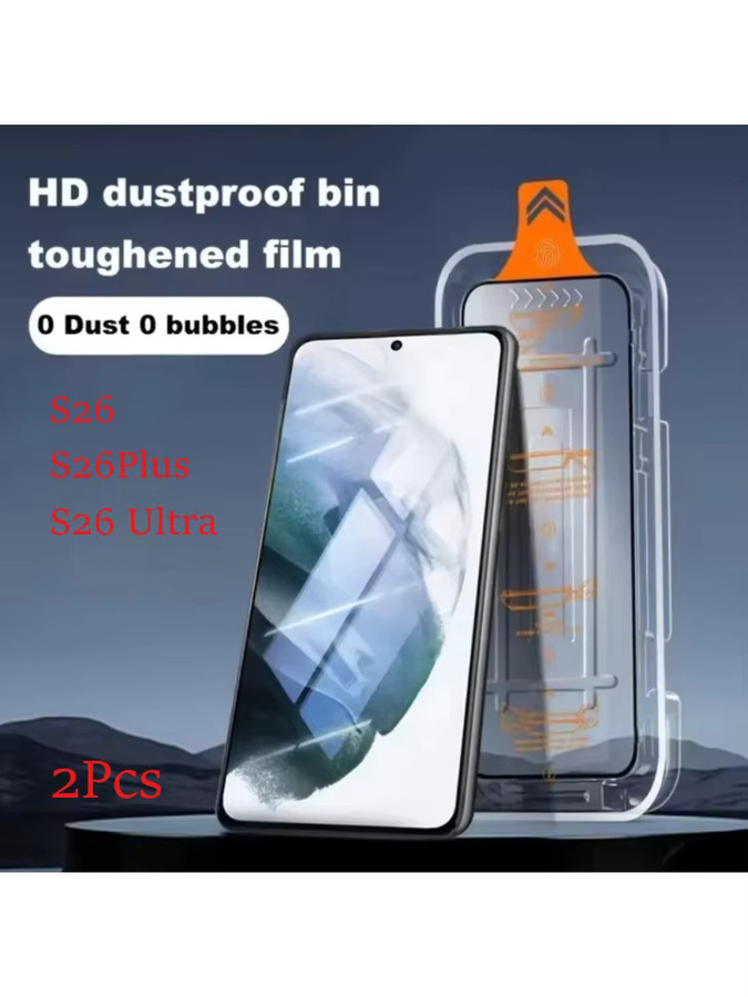 2 Stück Displayschutzfolie aus gehärtetem Glas für Samsung Galaxy S26 Ultra, S26 Plus und S26, transparent - Bild 7