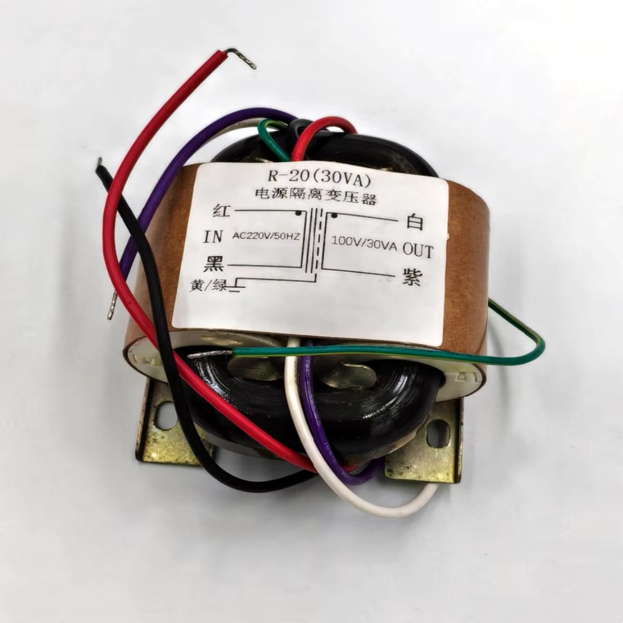 Erilles R-Typ-Transformator Leistungsisolationstransformator für CD-Player, 30 VA / 30 W, Eingang 220 V, Ausgang 100 V - Bild 3