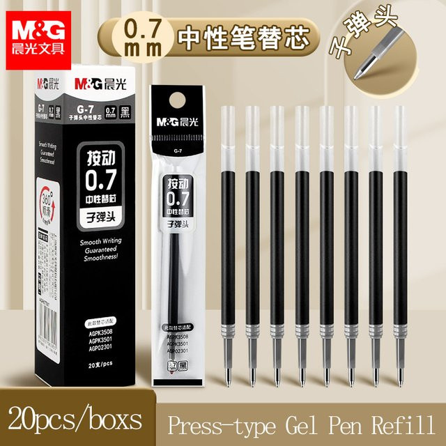 M&G Gelstift-Nachfüllung Schwarz 0,7 mm für automatische Einziehbare Gelstifte - Bild 1