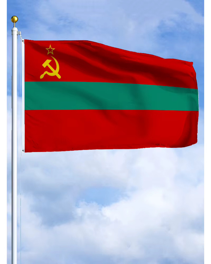 GADSDEN Transnistria-Emblem-Flagge aus Polyester, rotes Wandbanner zur Dekoration, B/H: 90 x 60 cm - Bild 2