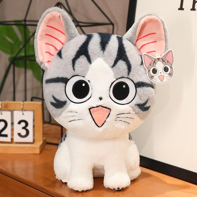 Kidsly Chi Chi Katze Plüsch Spielzeug, Kawaii Katze, Grau - Bild 1