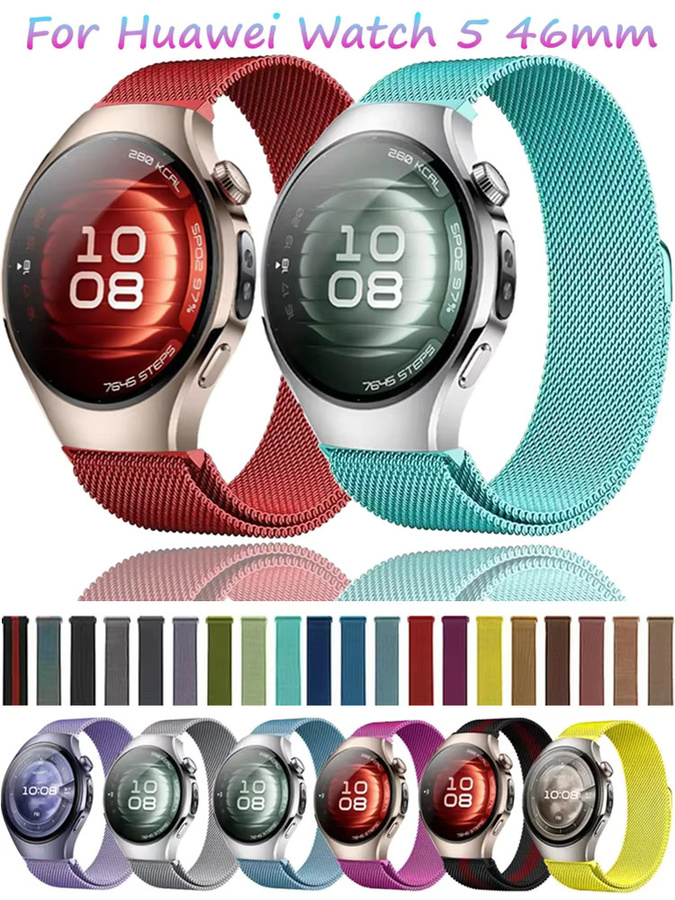 Huawei Uhrenarmband Milanese, Edelstahl, Schwarz, 22mm 20mm - Bild 4