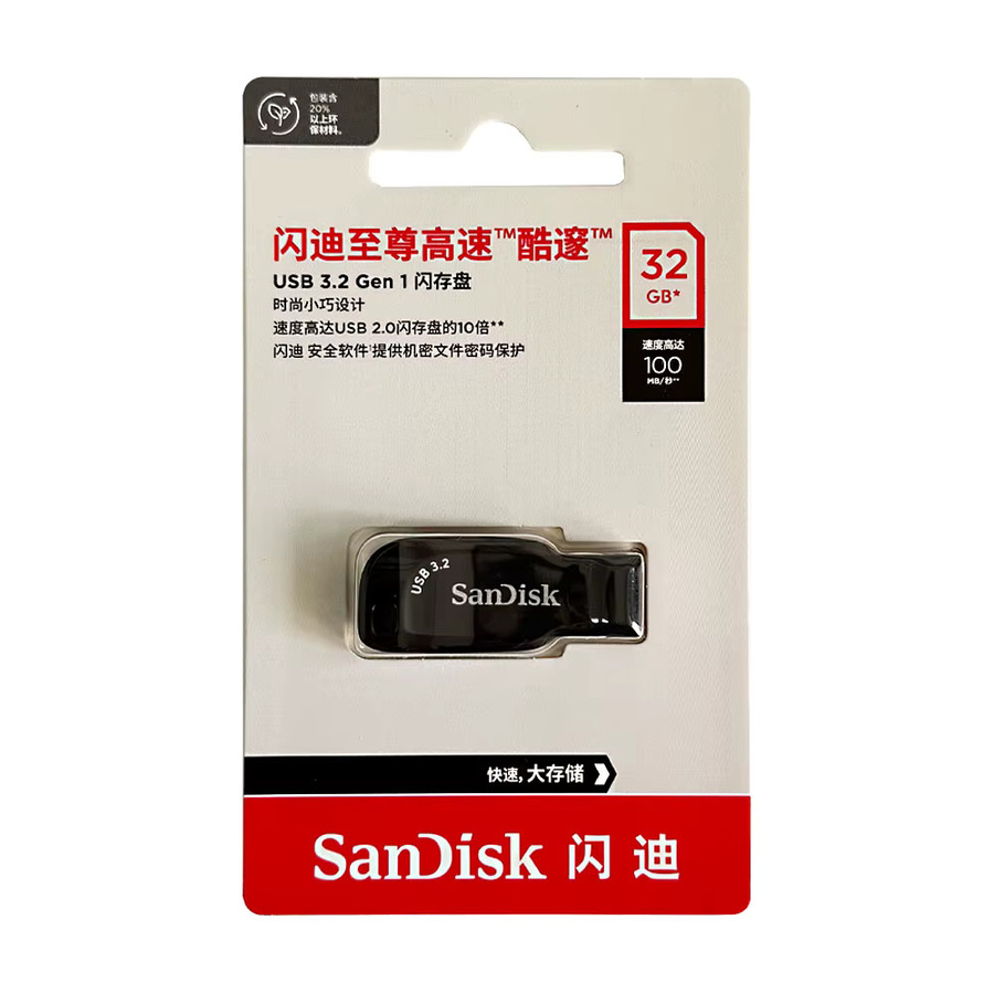 SanDisk USB 3.2 Mini-Pendrive CZ410 Speicherstick in Schwarz mit bis zu 100 MB/s Lesegeschwindigkeit - Bild 3