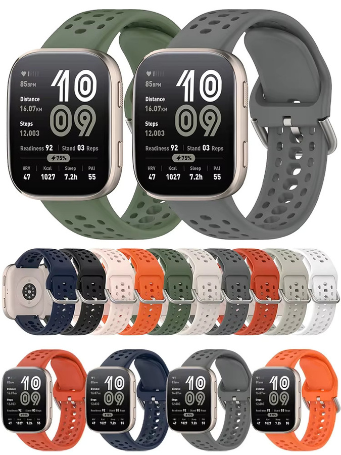 Amazfit Uhrenarmband Silikon, 22 mm, Unisex - Bild 6