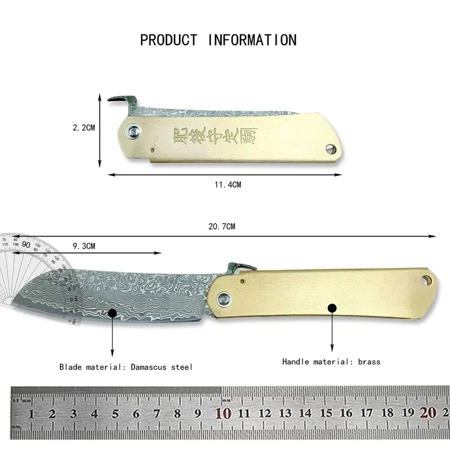 Higonokami Klappmesser aus rostfreiem Hochhärte-Stahl in Gold für Outdoor-Aufgaben - Bild 2