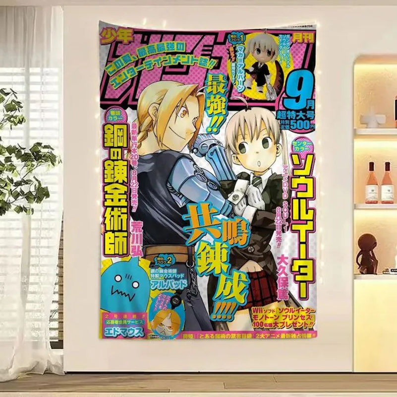 VIKAMA Anime Wandteppich im japanischen Manga-Stil, mehrfarbiger Wandbehang aus Textil für dein Wohnzimmer, Schlafzimmer oder Spielzimmer - Bild 1