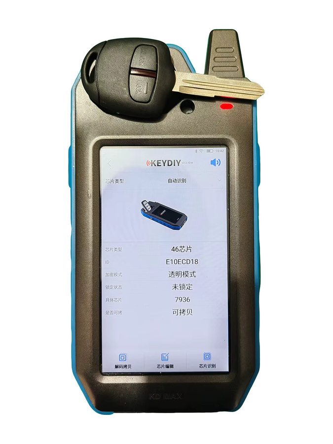 JXKEY 2er-Set 434MHz ID46 Chip Fernbedienung Autoschlüsselanhänger für Mitsubishi Lancer Outlander Shogun Pajero mit MIT8/MIT11R Blade in Schwarz - Bild 3