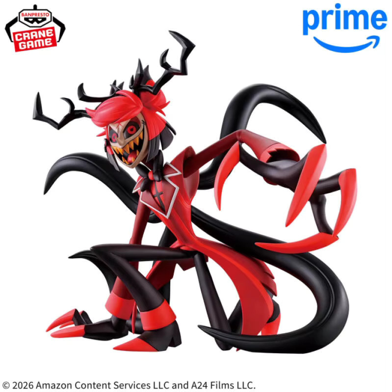Bandai Hazbin Hotel Der Radiodämon Alastor, Actionfiguren - Bild 3