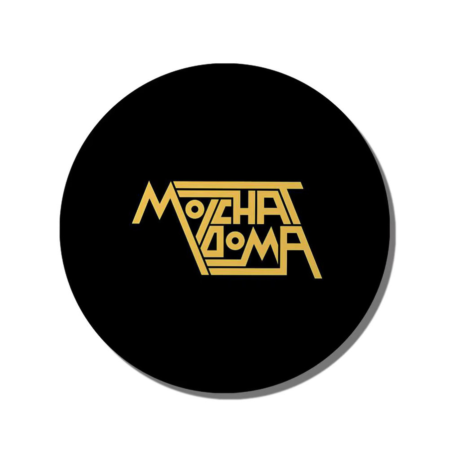 Brosche Rock Band M-Molchat D-Doma, Rundes Abzeichen, Anstecknadel - Bild 5