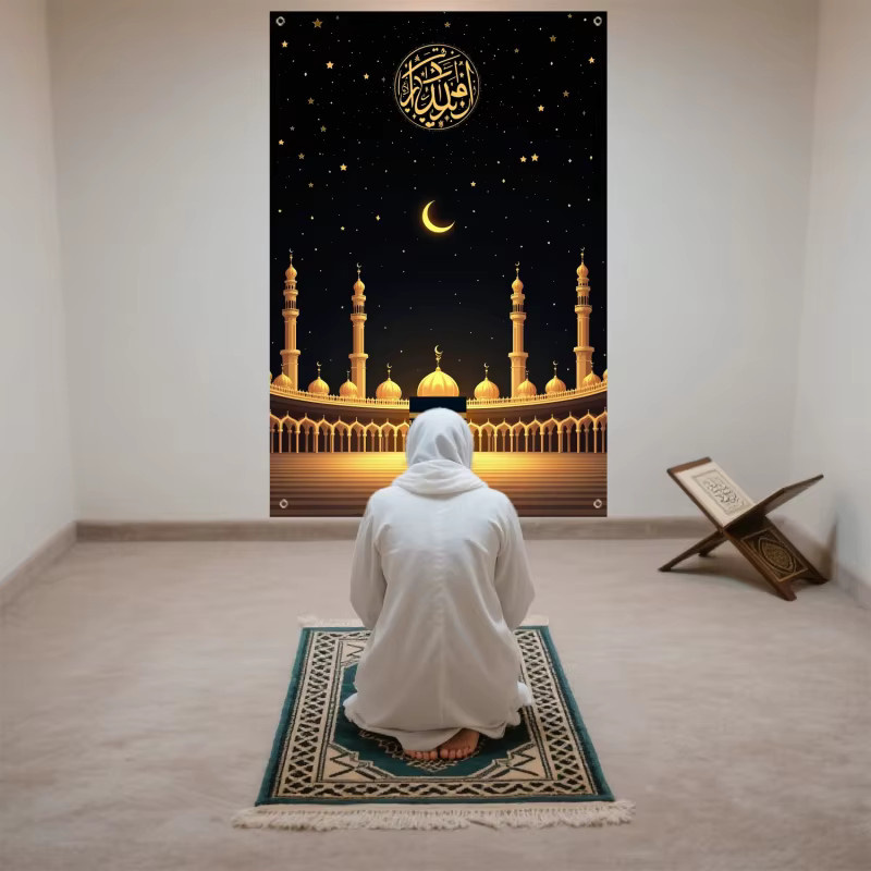 VIKAMA Islamisches Wandbild mit kniender Figur in Schwarz als orientalische Textil-Dekoration für Wohnzimmer und Schlafzimmer - Bild 2