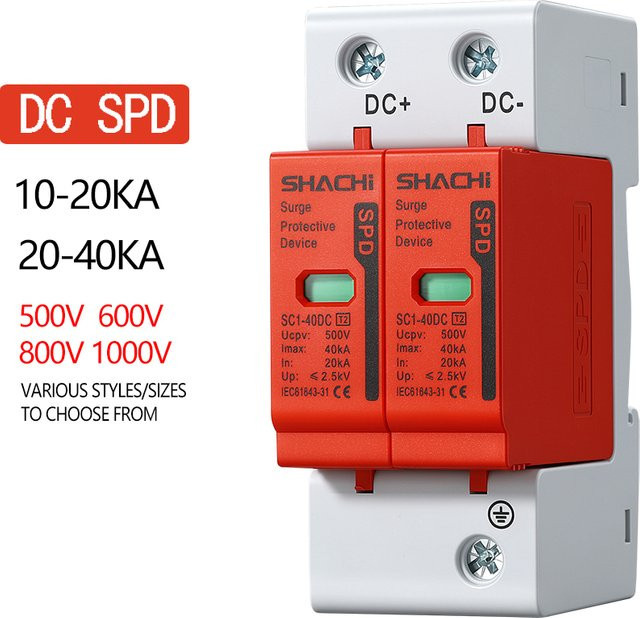 DC2P Serie Überspannungsschutzgerät für Photovoltaik-Solaranlagen zum Blitzschutz mit 500V bis 1000V und 10-40KA - Bild 1