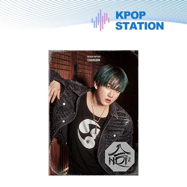 SKZHOP HIPTAPE (HOP) Stray Kids, Changbin, CD, Akkordeon-Version - Bild 1
