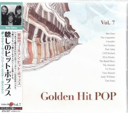 Golden Hit Pops 7 Remastering Edition CD Various Pop Musik aus Südkorea mit Obi - Bild 1