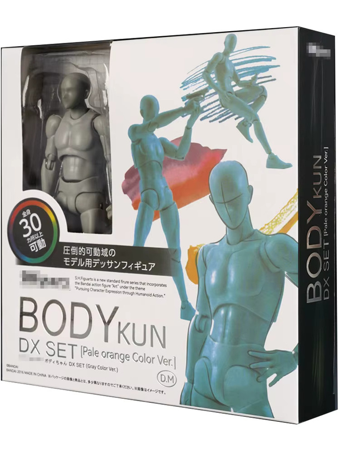 Bandai Actionfigur, Anime Figur, Kunststoff, Unisex - Bild 2