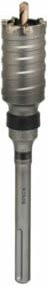 Bosch Hohlbohrkrone SDS-max mit Hartmetallspitze in Silber, Durchmesser: 50 mm, B/T/H: 50 x 8 x 16 mm - Bild 1