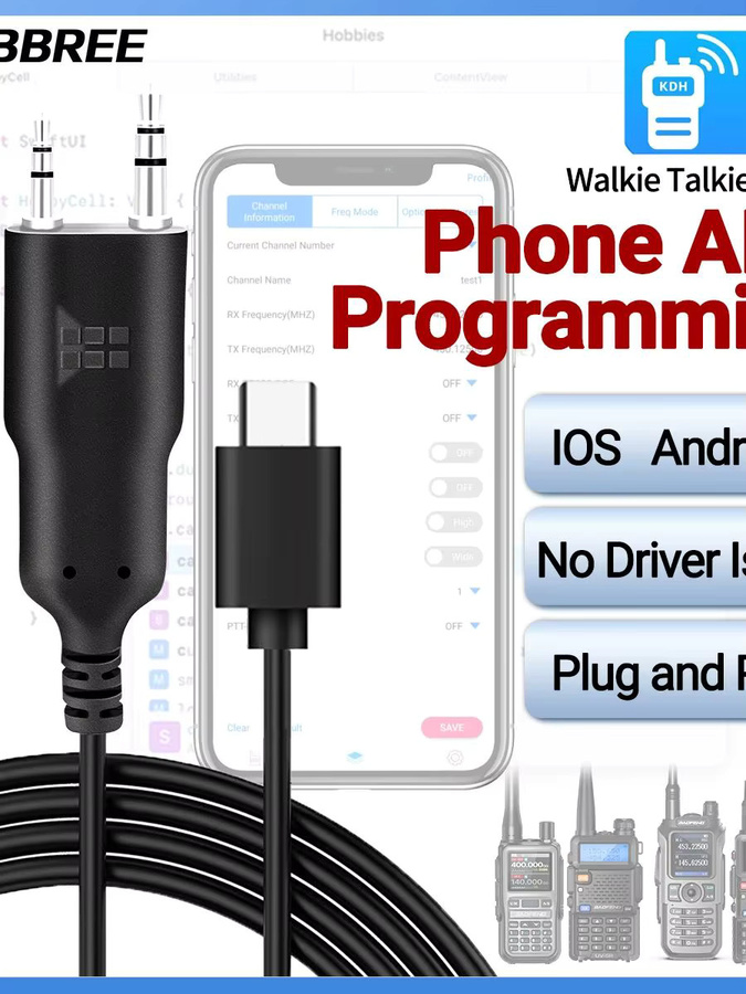 ABBREE Walkie Talkie Programmierkabel mit 2-poligem K-Stecker in Schwarz für UV-5R UV-21R UV-5R Mini UV32 Amateurfunk - Bild 7