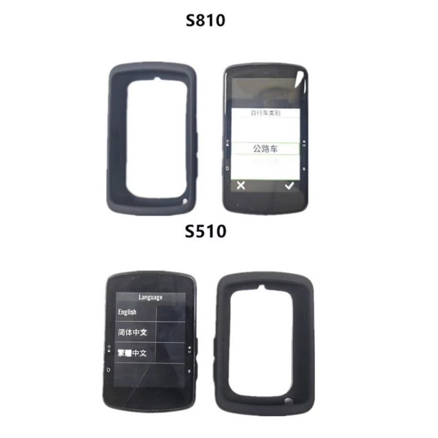 Bryton Silikonrandschale Schutzhülle mit PET-Displayschutzfolie für Rider S810/S510 GPS-Fahrradcomputer in Schwarz - Bild 3