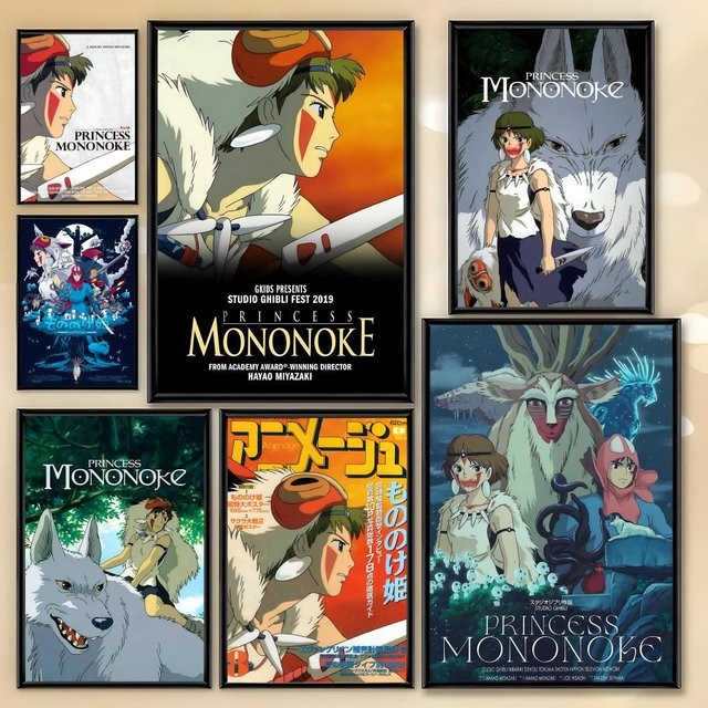 Potdemiel Anime Poster P-Princess M-MononokeS Wanddeko mit Illustrationen in Mehrfarbig und Weiß, Rechteckig - Bild 1