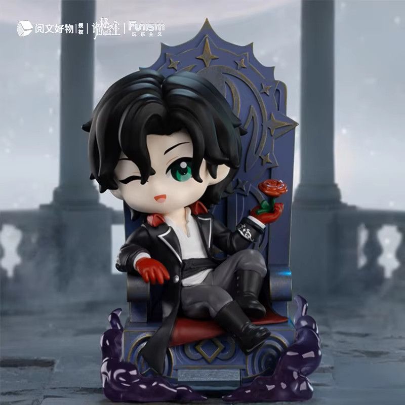 Funism Lord Of Mysteries Blind Box Collection Statuen Tarot Club Fate Invitation Anime-Figuren Multicolor - Bild 2