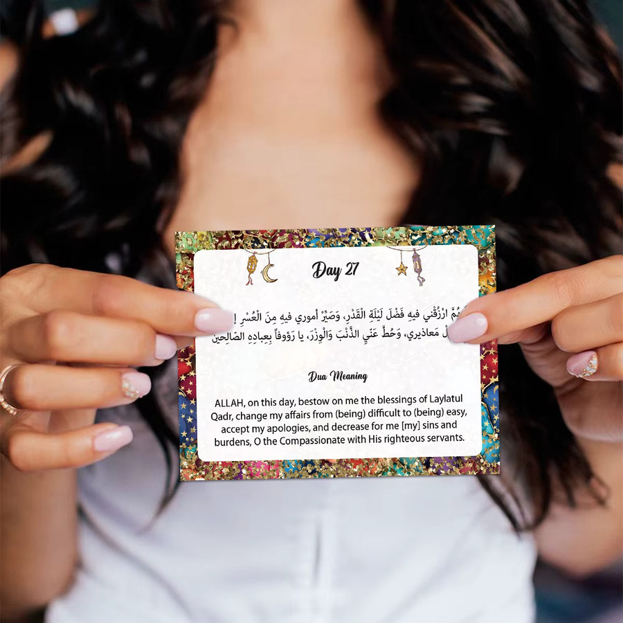 30 Stück Ramadan Dua-Karten mit arabischem Text und englischer Übersetzung für islamische Gebetsreflexion und Anbetung, Mehrfarbig - Bild 4