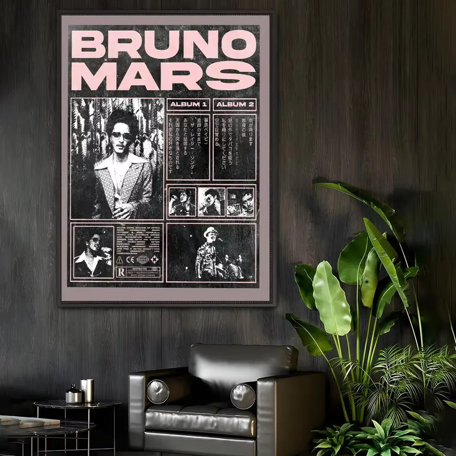 B-Bruno M-Mars Album Cover Poster Ästhetische Wandkunst Schwarz, Höhe: 20 cm, Breite: 15 cm - Bild 3